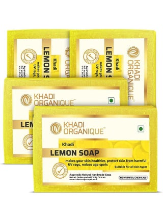 صابون بالليمون من 4 قطع 500جرام - v1637069665/N51895578A_1