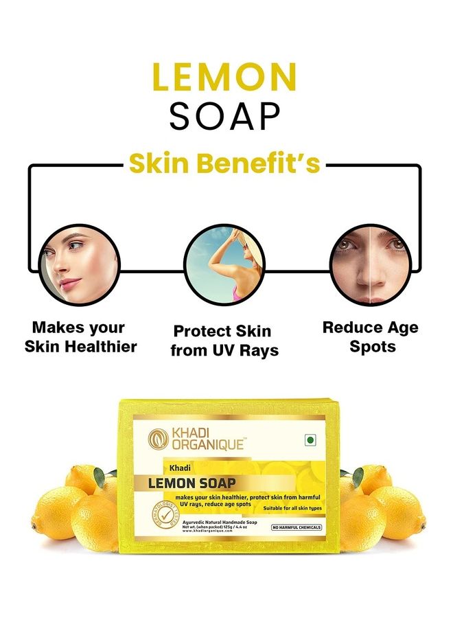 كادي أورجانيك صابون بالليمون من 4 قطع 500جرام - Image 2