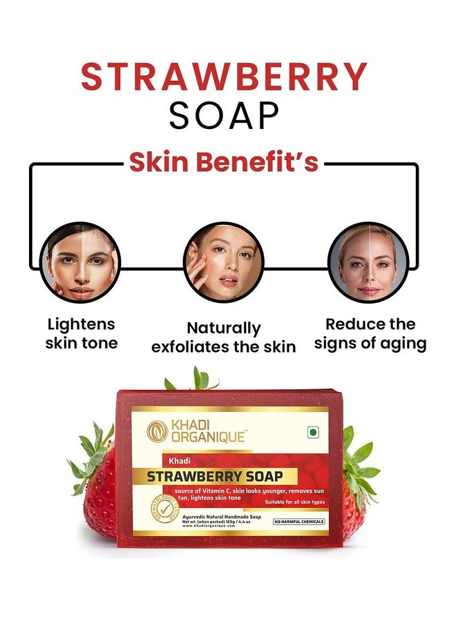 كادي أورجانيك حزمة صابون بالفراولة من 4 قطع 500جرام - Image 2