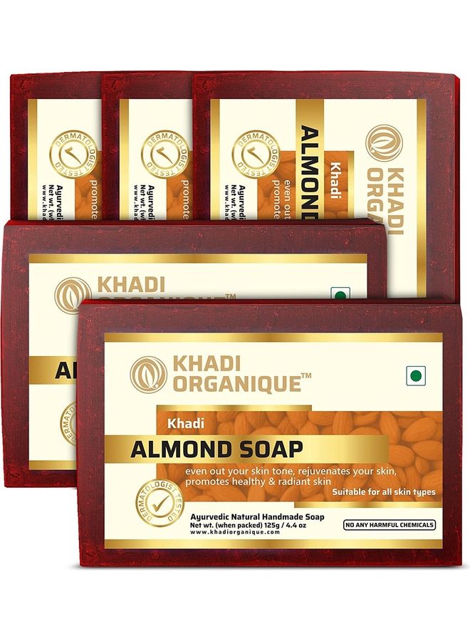 كادي أورجانيك حزمة صابون باللوز من 5 قطع 125جرام - Image 1