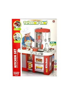 Bei Di Yuan Toys 53-Piece Talented Chef Pretend Kitchen Play Set With Realistic Lights And Sounds 61X33X72.5cm  - Image 1