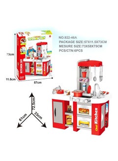 Bei Di Yuan Toys 53-Piece Talented Chef Pretend Kitchen Play Set With Realistic Lights And Sounds 61X33X72.5cm  - Image 3