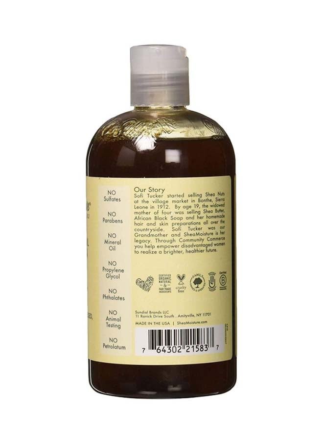 Jamaican Black Castor Oil Strengthen And Restore Shampoo - https://f.nooncdn.com/p/v1637070992/N22784605A_2.jpg?format=jpg&width=original