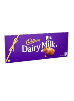 Christmas Dairy Milk Giant Chocolate Bar Chocolate 850grams