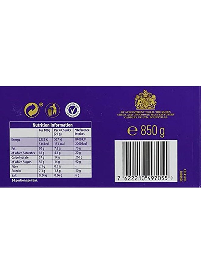 Cadbury - Christmas Dairy Milk Giant Chocolate Bar Chocolate 850grams - Image 1