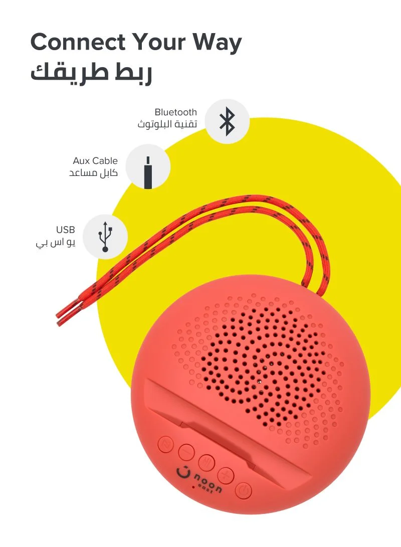 Noon East Cicada 3W Portable Bluetooth Speaker With Phone Stand, TWS function and USB Playback Red