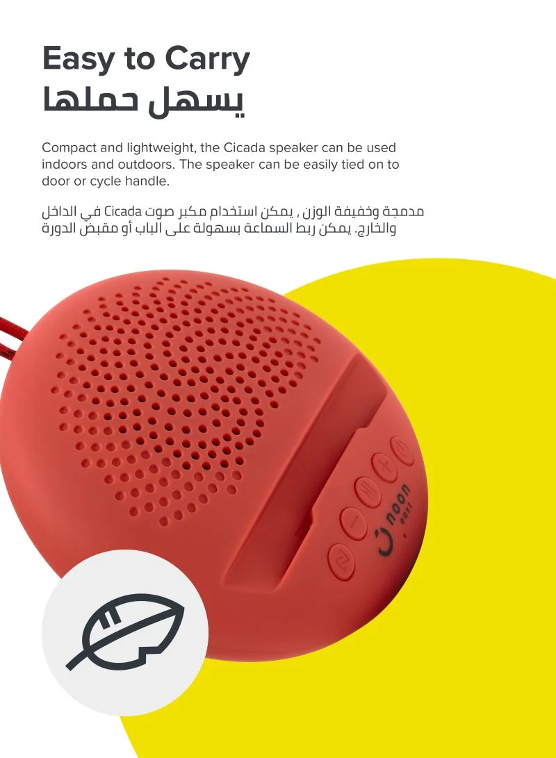 Noon East Cicada 3W Portable Bluetooth Speaker With Phone Stand, TWS function and USB Playback Red