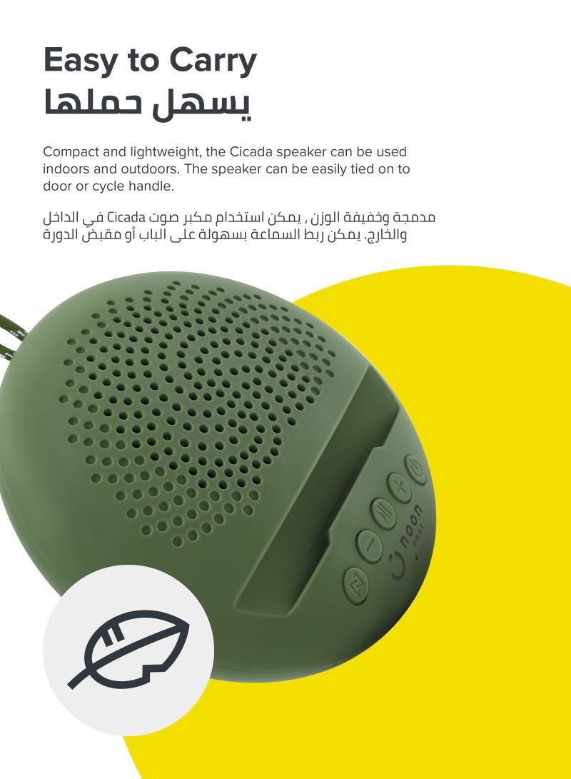 Noon East - Cicada 3W Portable Bluetooth Speaker With Phone Stand TWS Function And USB Playback Green - Image 1