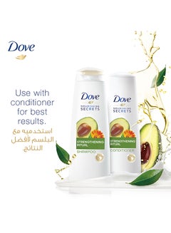 Dove Shampoo Avocado Strength With Nourishing, Extracts Of Avocado Oil And Calendula 400ml  - Image 4