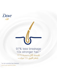 Dove Shampoo Avocado Strength With Nourishing, Extracts Of Avocado Oil And Calendula 400ml  - Image 5