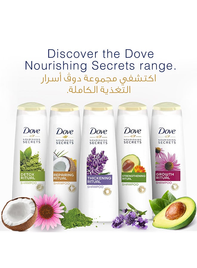 Dove - Shampoo Avocado Strength With Nourishing, Extracts Of Avocado Oil And Calendula 400ml - Image 1