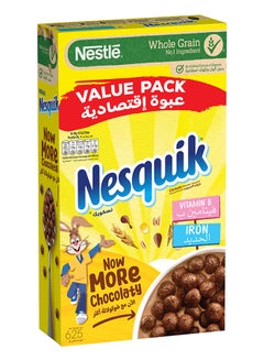نسكويك حبوب نستله بنكهة الشوكولاتة  - Image 2