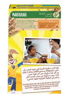 نسكويك حبوب نستله بنكهة الشوكولاتة  - Image 3