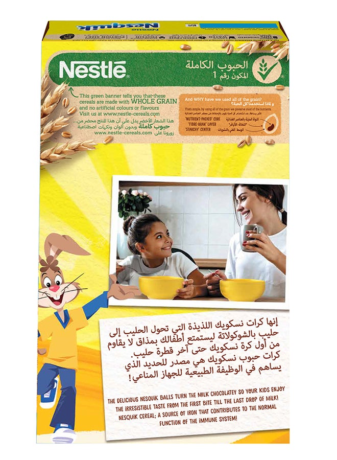 Nesquik Nestle Chocolate Flavoured Cereals 625grams  - Image 3