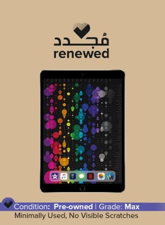 Apple Renewed - iPad Pro 2nd Gen (2017) 10.5-Inch 4GB RAM 64GB 4G LTE Space Grey  - Image 1