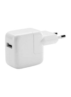 12W USB Power Adapter - International White