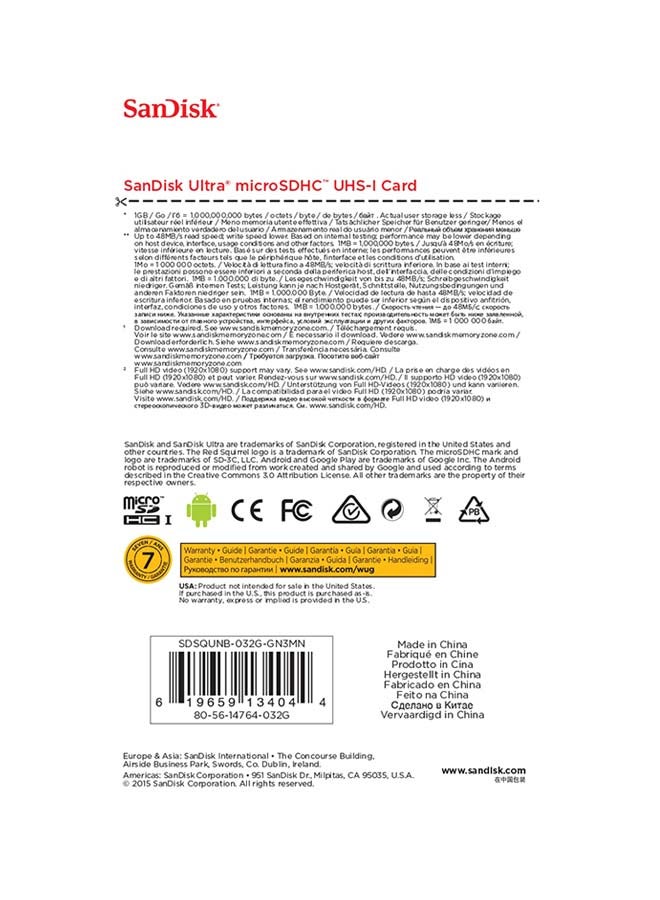 سانديسك - بطاقة ذاكرة مايكرو SDHC فائقة بسرعة ناقل بيانات فئة UHS-I 32 GB - Image 1