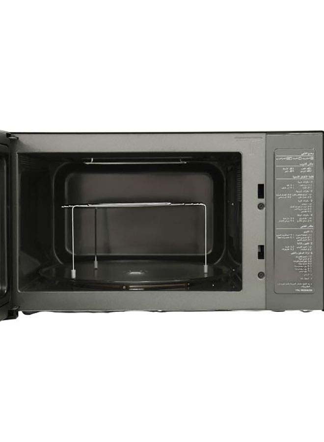 LG - Neochef Microwave Oven With Grill, 42 L 1200 W MH8265DIS Black - Image 1