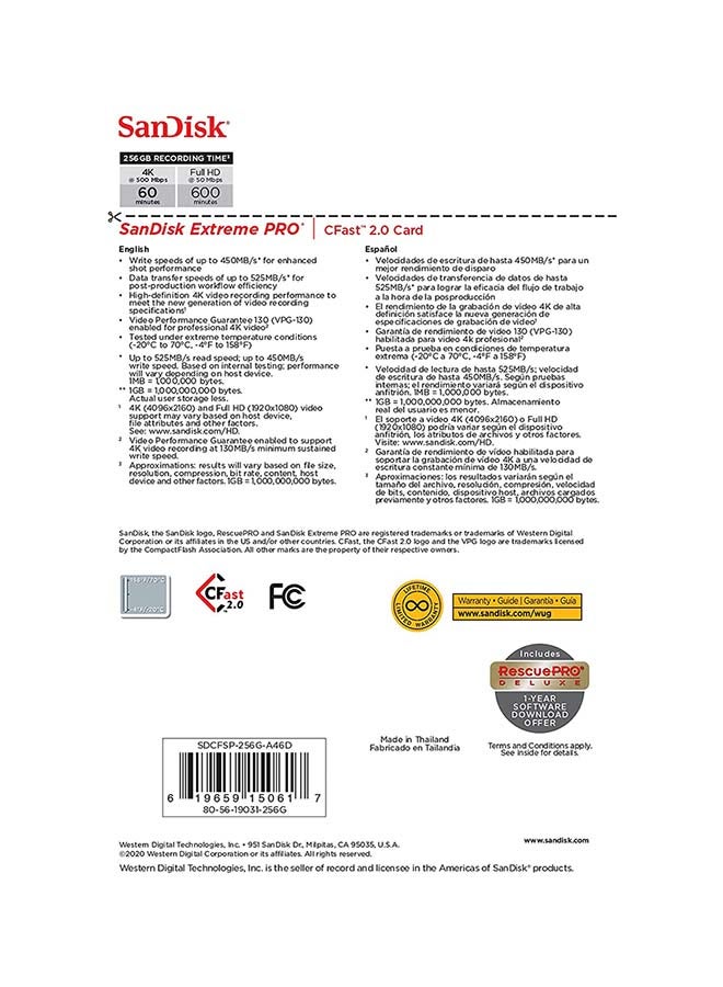 سانديسك بطاقة ذاكرة إكستريم برو 2.0 بسرعة نقل 525 ميجابايت / ثانية VPG130 256 GB  - Image 3