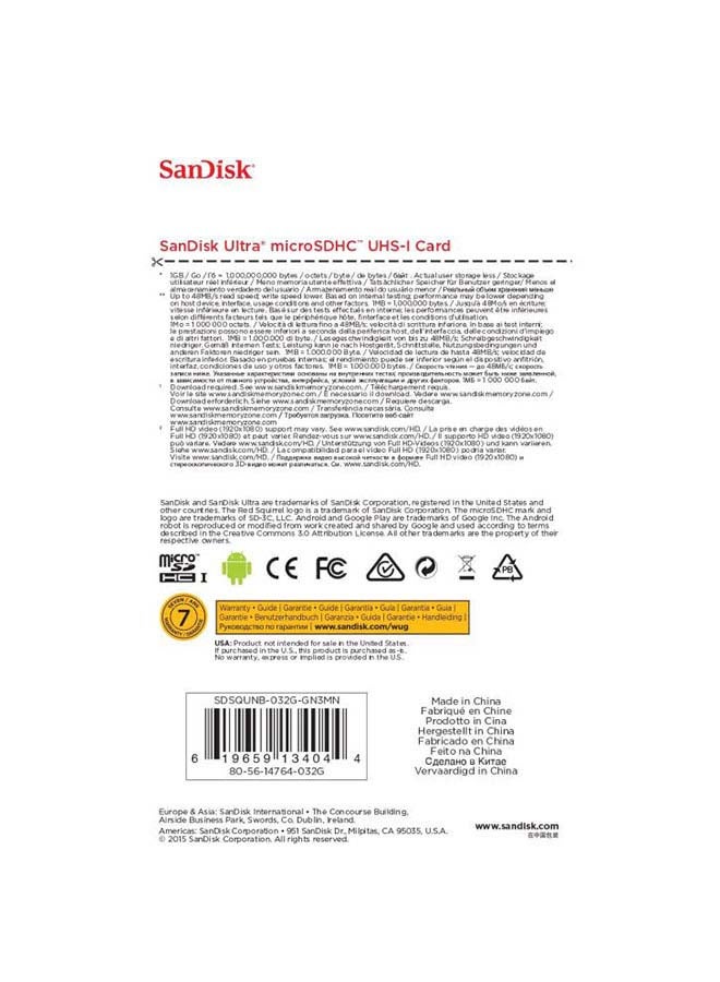 سانديسك - بطاقة ذاكرة ألترا مايكرو SDHC 32 GB - Image 1