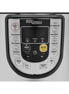 SUPER GENERAL Electric Pressure Cooker 6.0 L 1000.0 W SGEC60DM Silver/Black  - Image 3