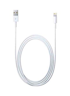 Charging And Data Transmission Cable For Mobile Phones White