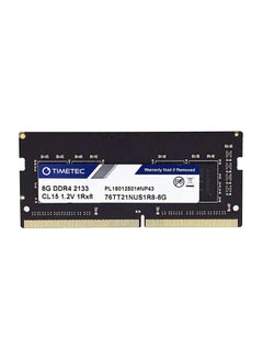 SODIMM DDR4 For Intel NUC KIT/Mini PC/HTPC/NUC Board Black