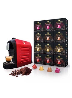 Espresso Coffee Machine 1255W With 120 Coffee Capsules 0.7 L 1255.0 W SCM009 Red