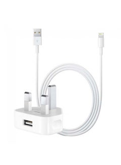 Apple 2 in 1 Pack of Apple 5W USB Power Adapter and Lightning USB Cable 1m white  - Image 2