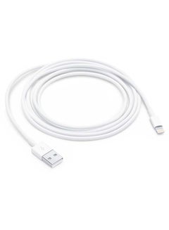 Apple 2 in 1 Pack of Apple 5W USB Power Adapter and Lightning USB Cable 1m white  - Image 5