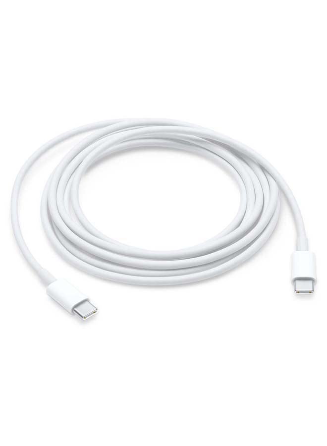 Apple 2 in 1 Pack of 20W USB-C Power Adapter and USB-C Charge Cable (2 m) white  - Image 4