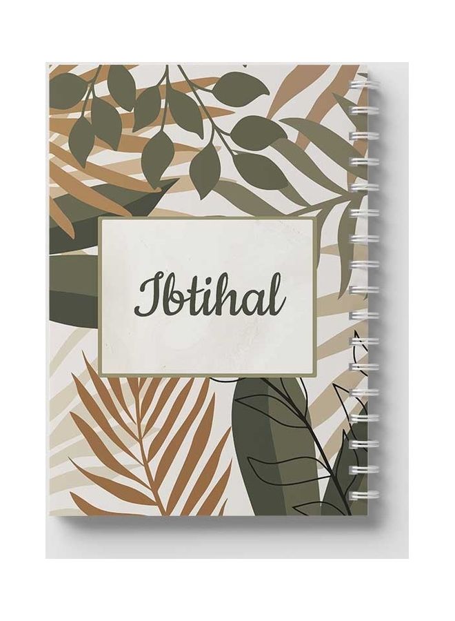 لوحة دفتر سلك بني/ رمادي/ أسود - Image 5