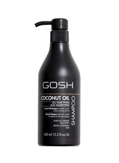 Coconut Oil Hair Shampoo Black 450ml