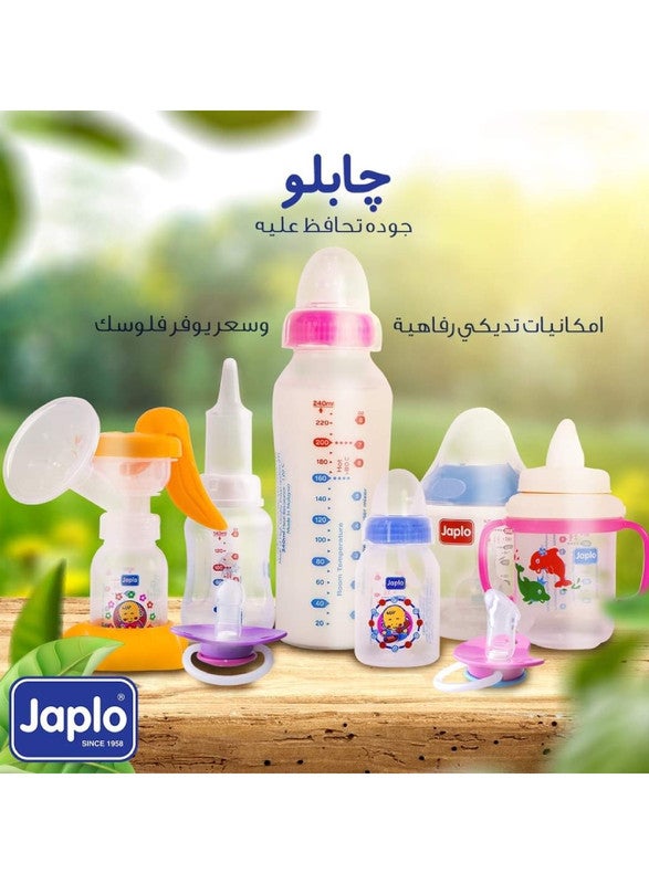 جابلو - حافظة مسحوق الحليب بتصميم دوّار - Image 1