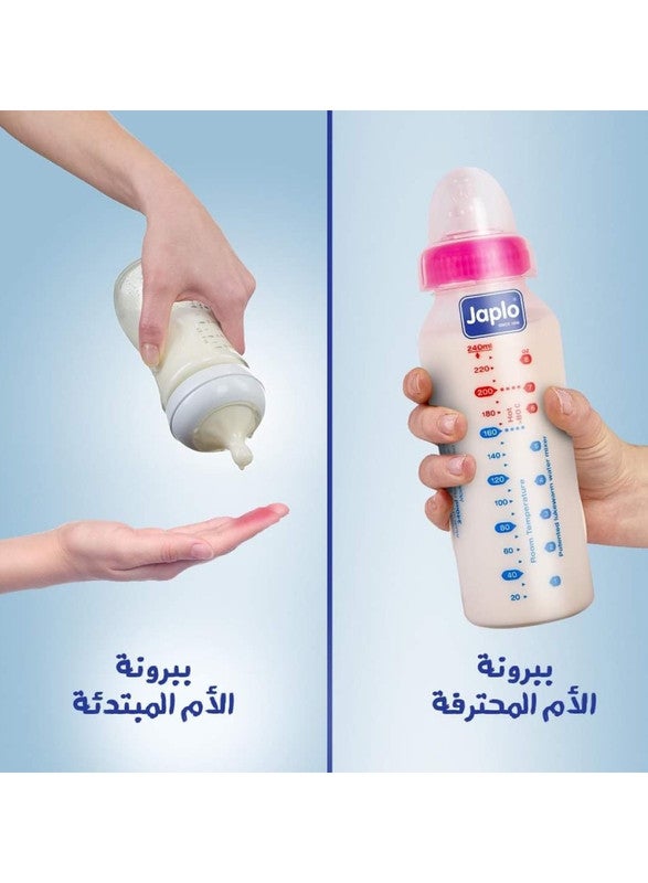 Japlo Streamline Bottle 250 ml - Assorted  - Image 5