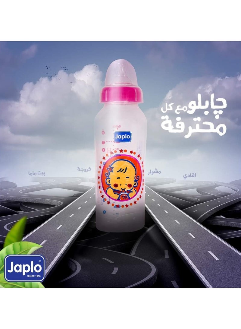 Japlo Streamline Bottle 250 ml - Assorted  - Image 4