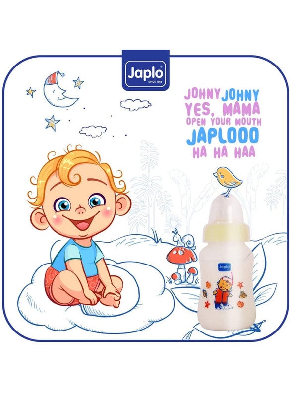 Streamline baby feeding Bottle with Anti-colic nipple & Lukewarm water mixer size 250 ml