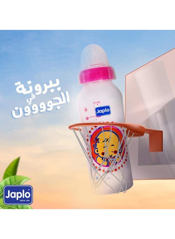 Streamline baby feeding Bottle with Anti-colic nipple & Lukewarm water mixer size 140 ml (card)