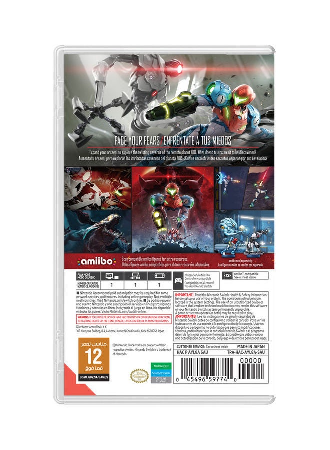 Nintendo Metroid Dead - nintendo_switch  - Image 2
