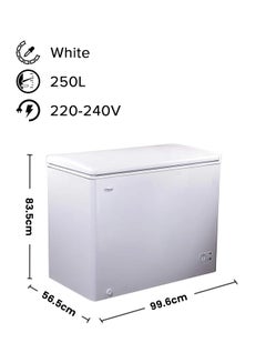 SUPER GENERAL Deep Freezer SG F244H White  - Image 1