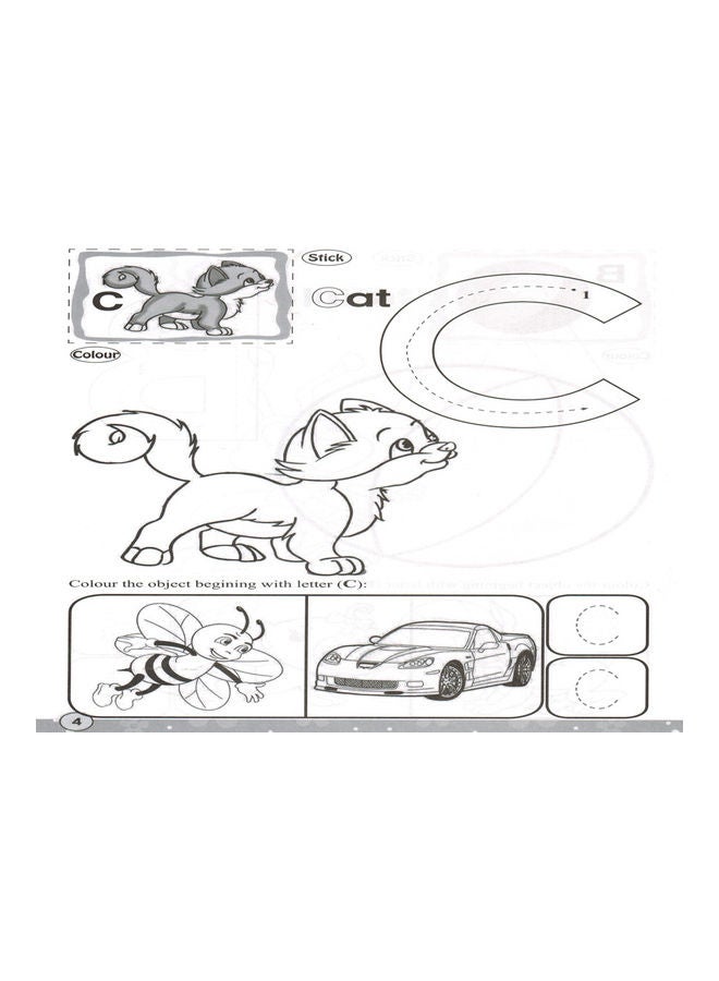 First steps Stick And Colour ABC Paperback English by Al-Bashaer Publishing and Marketing Company - 2017 - Image 2