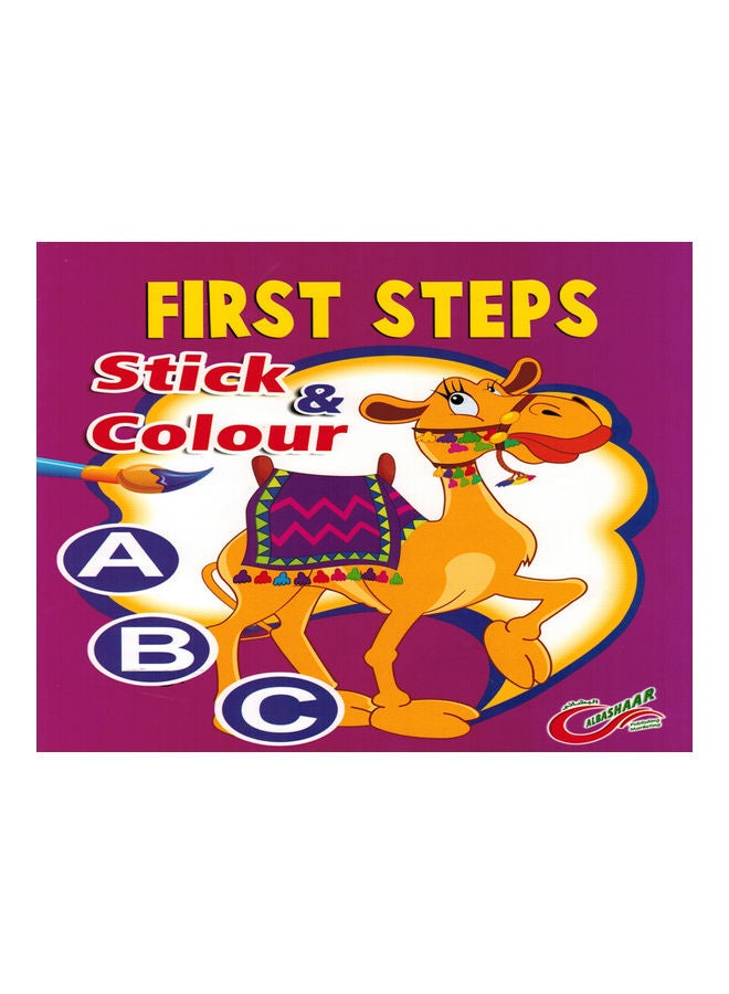 First steps Stick And Colour ABC Paperback English by Al-Bashaer Publishing and Marketing Company - 2017 - Image 1