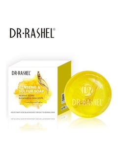 DR. RASHEL Ginseng and Sulfur Soap Yellow 100grams 