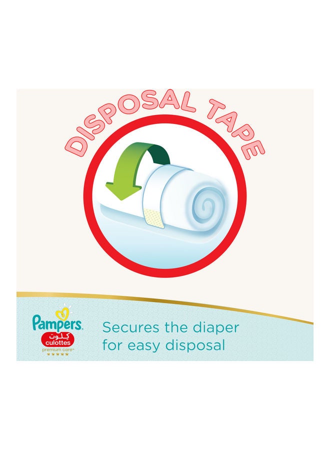 Pampers - Premium Care Pants, Size 5, 12-18 KG, 80 Diaper - Image 1