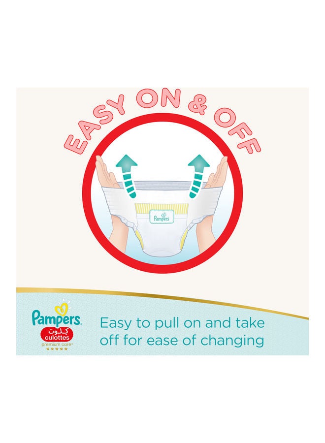 Pampers - Premium Care Pants, Size 5, 12-18 KG, 80 Diaper - Image 1