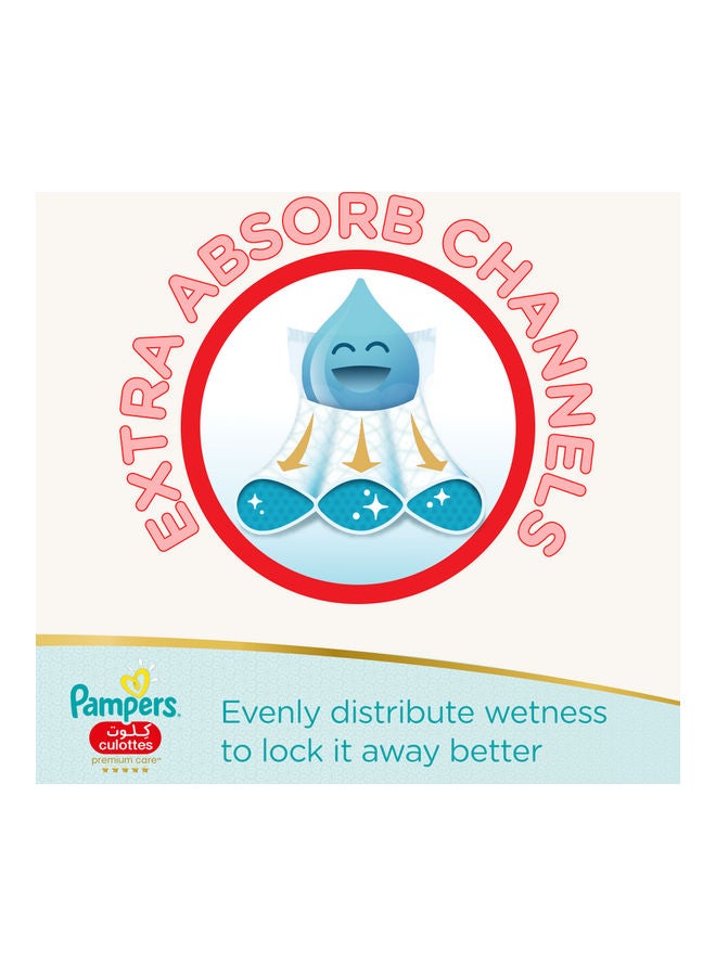 Pampers - Premium Care Pants, Size 5, 12-18 KG, 80 Diaper - Image 1