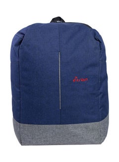 E-Train Laptop Backpack With Zipper Puller Blue/Grey  - Image 1