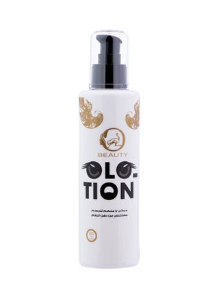 Moisturizers Lotion 200ml - v1637231310/N51915615A_1