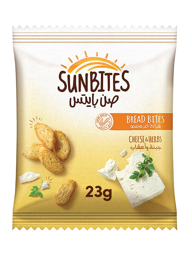 Sunbites Cheese And Herbs Bread Bites 23grams - Image 1