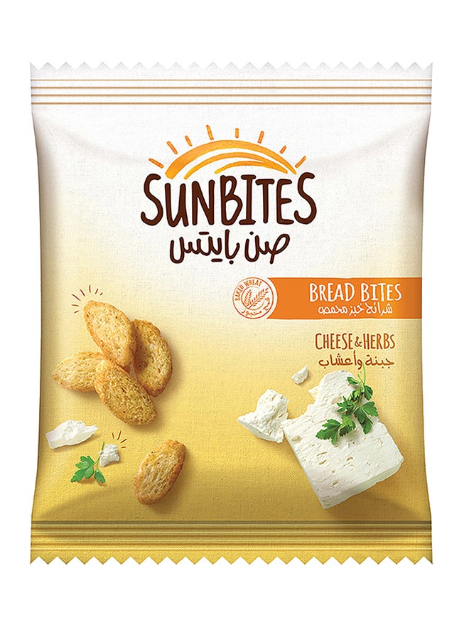 Sunbites Cheese And Herbs Bread Bites 23grams - Image 2